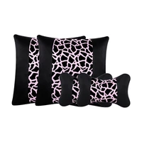 leopard print color matching car headrest artificial leather car neck pillow a complete set of automotive interior