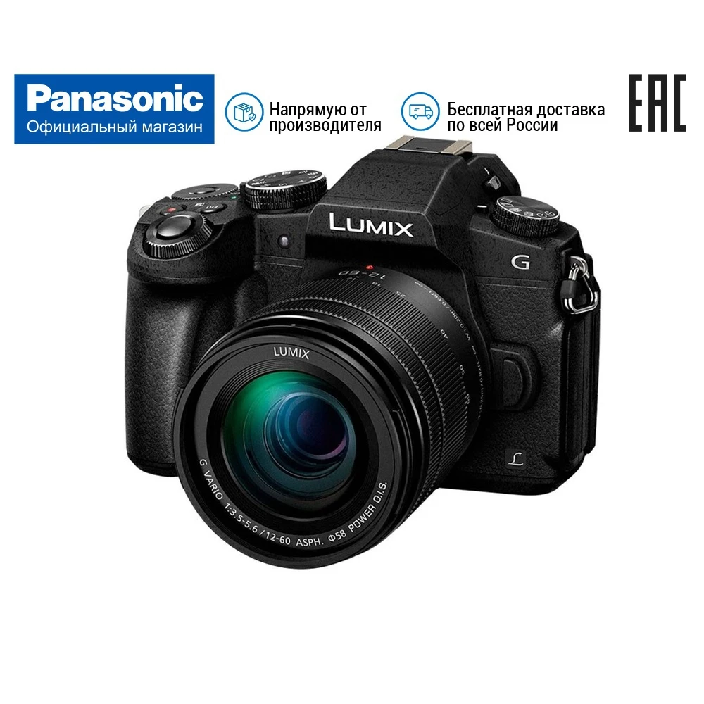 Беззеркальный фотоаппарат Panasonic LUMIX DMC G80MEE K 4K|Компактные цифровые фотоаппараты| |