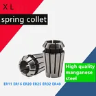 ER11 ER16 ER20 ER25 ER32 ER40 Весна цанговый патрон точность 0,008 мм для ЧПУ Фрезерный инструмент держатель двигатель шпинделя гравировального станка