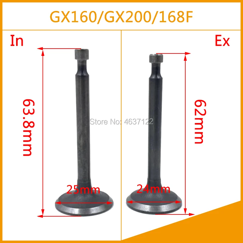Комплект запчастей для генератора HONDA GX100 /GX110GX160 GX200/GX220/GX390/ Chiese 152F/154F/168F/170F/177F/188F in/ex