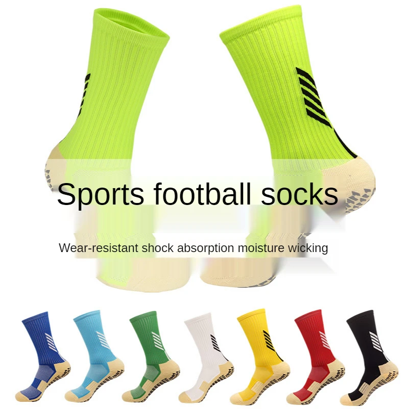 Противоскользящие носки для футбола детей и взрослых нескользящие
