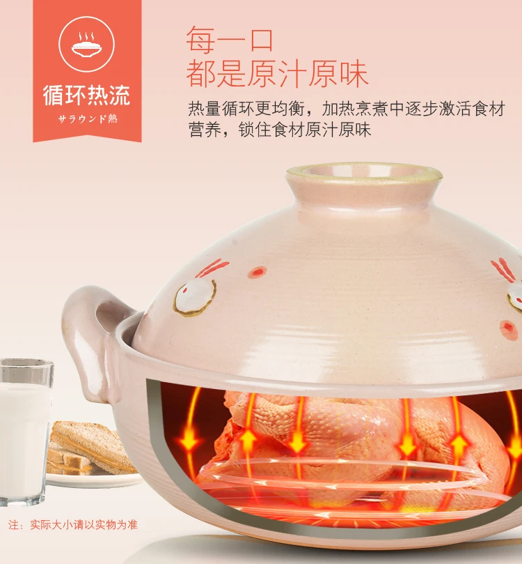 Японская кастрюля керамика тушеный горшок суп для здоровья ребенка специальный