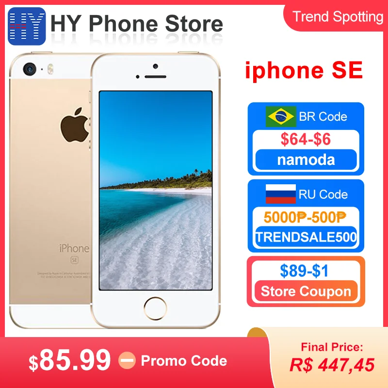Разблокированный смартфон Apple iPhone SE 16 Гб ПЗУ iOS A9 Touch ID камера 12 МП 4-дюймовый экран