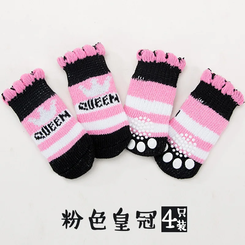 4 шт./компл. Non-Slip Носки для собак трикотажный защитный следы лап комнатные собачки