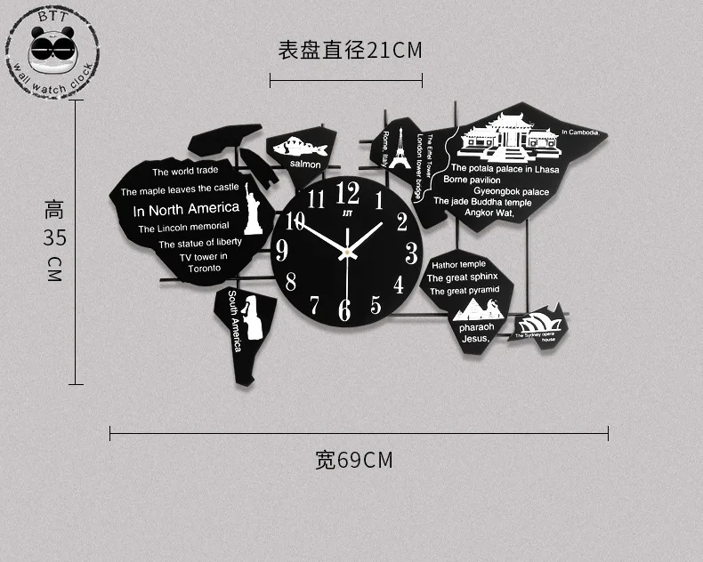 

35x69cm Modern Design Silent Hanging Wall Clock for Living Room Creative World Map Quartz Clock Home Decor