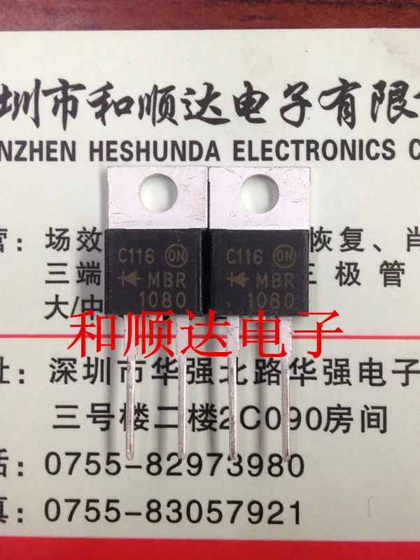 

5 шт./лот MBR1080 TO-220