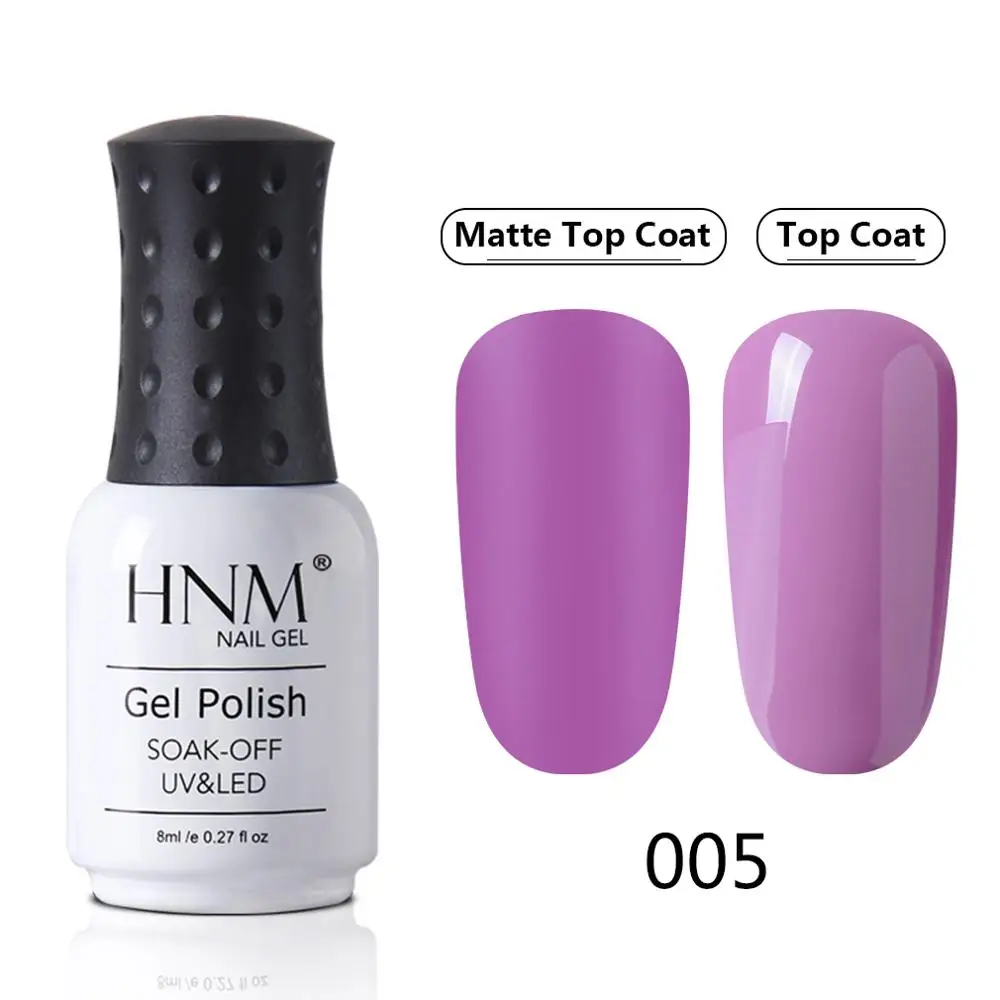 PP005 HNM Blue Purple Matte Effect Gel Nail Polish Need Matt Top Coat Base Semi Permanent UV LED Lamp Hybrid Varnishes Lacquer Gellak - Цвет: PP005