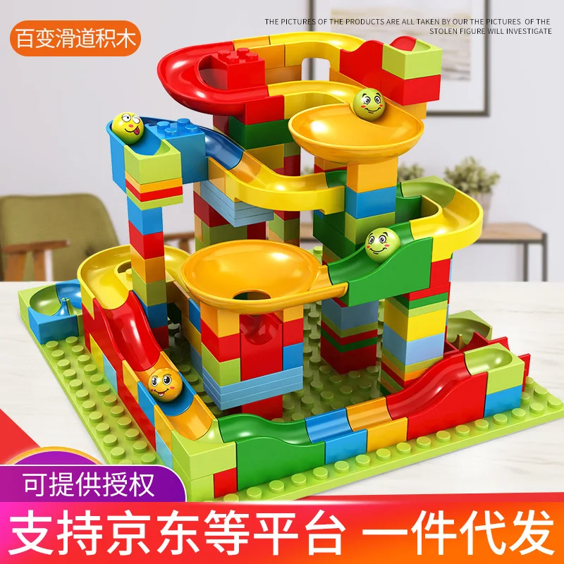 

168PCS Marble Race Run Big Block Compatible Duploed Building Blocks Funnel Slide Blocks DIY Big Bricks Toys For Children gifts