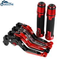 1125cr 2009 for buell motorcycle cnc brake clutch levers handlebar knobs handle hand grip ends for buell 1125cr 2009