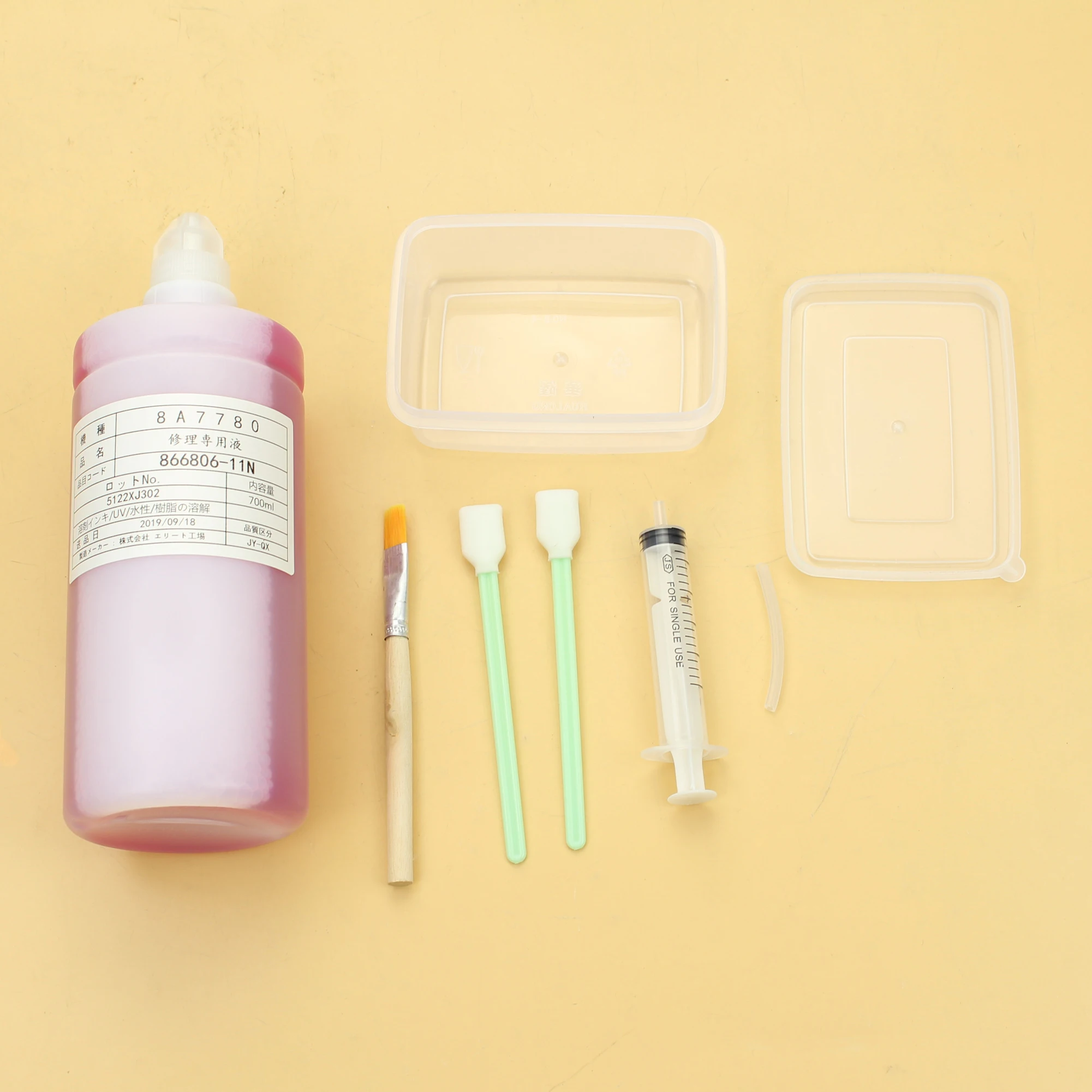 Оригинальный набор жидкостей для очистки печатающей головки Epson жидкая упаковка