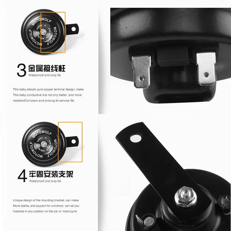 Звуковой сигнал для мотоцикла звуковая система стереодинамики yamaha virago 250 suzuki bandit