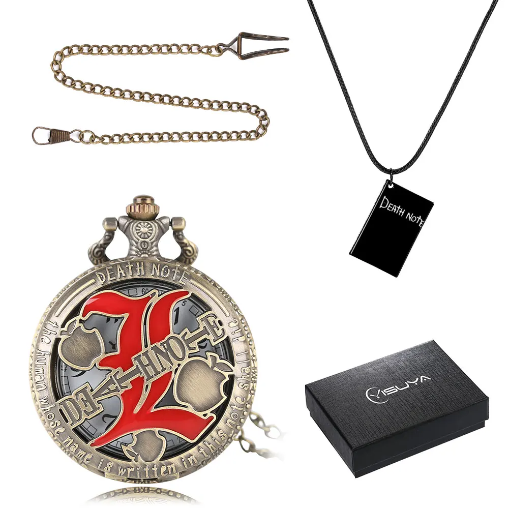 Exquisite Hollow Pocket Watch Set Men Quartz Flip Watches with Thick Chain Women Black Leather Cord Necklace Gift Box to Friends