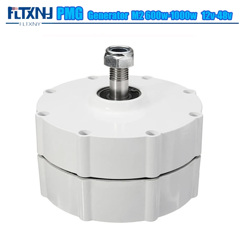 Генераторы 600 Вт 12 В 24 генератор с постоянным магнитом переменного тока маленькая