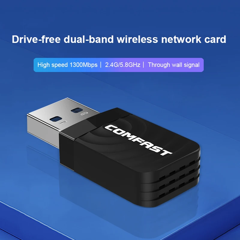 

1300 Мбит/с USB Wifi адаптер Wifi сетевая карта двухдиапазонный 2,4G/5,8G беспроводной AC wifi адаптер для Windows XP/Vista/7/8/10 Mac OS