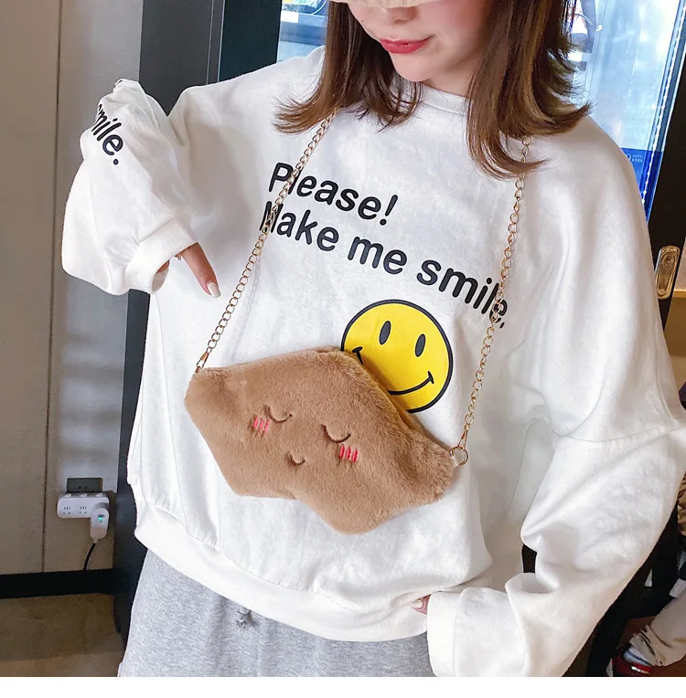 Cute Children's Soft Plush Shoulder Bags Winter Pink Cloud Baby Girls Small Crossbody Bag Lovely Kids Chain Coin Purse Handbags