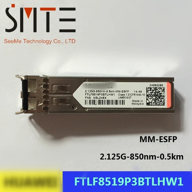 

HW FTLF8519P3BTLHW1 21CFR1040.10 FNS NSL248X 2.125G-850nm-0.5km-MM-ESFP