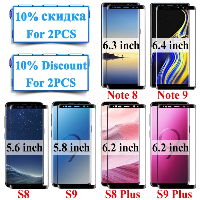 3D Защитное стекло для экрана samsung galaxy s8 s9 plus armor on samsun galax note s 8 9 8pus note8 note9