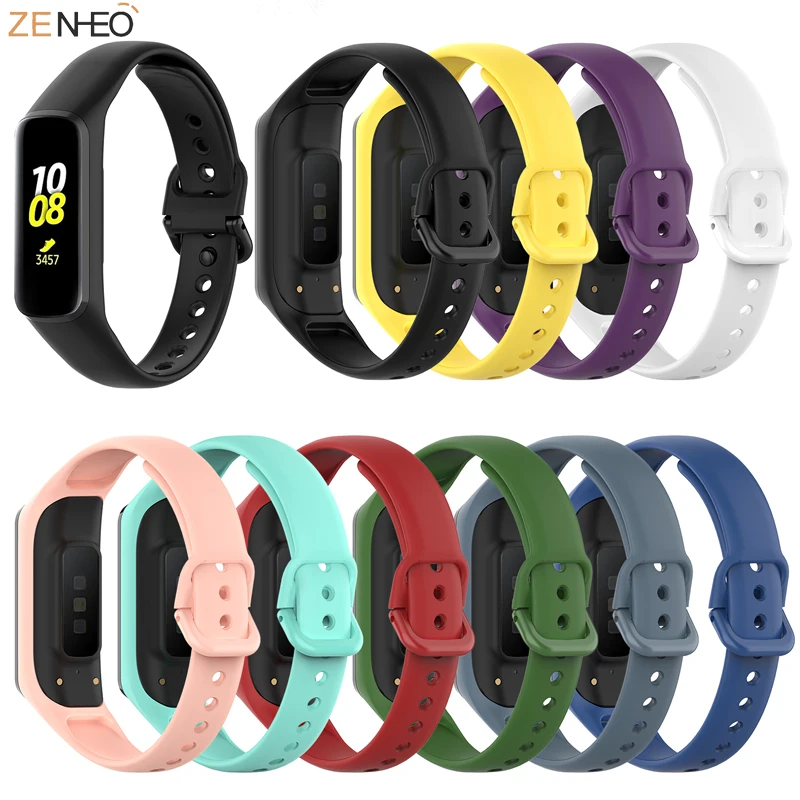Ремешок силиконовый для Samsung Galaxy Fit e R375 сменный спортивный браслет из ТПУ
