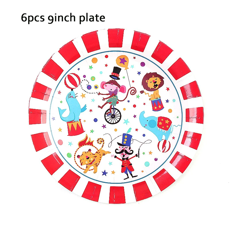 Цирковая серия Лев бумага со слоном одноразовый набор для вечеринки баннер чашка