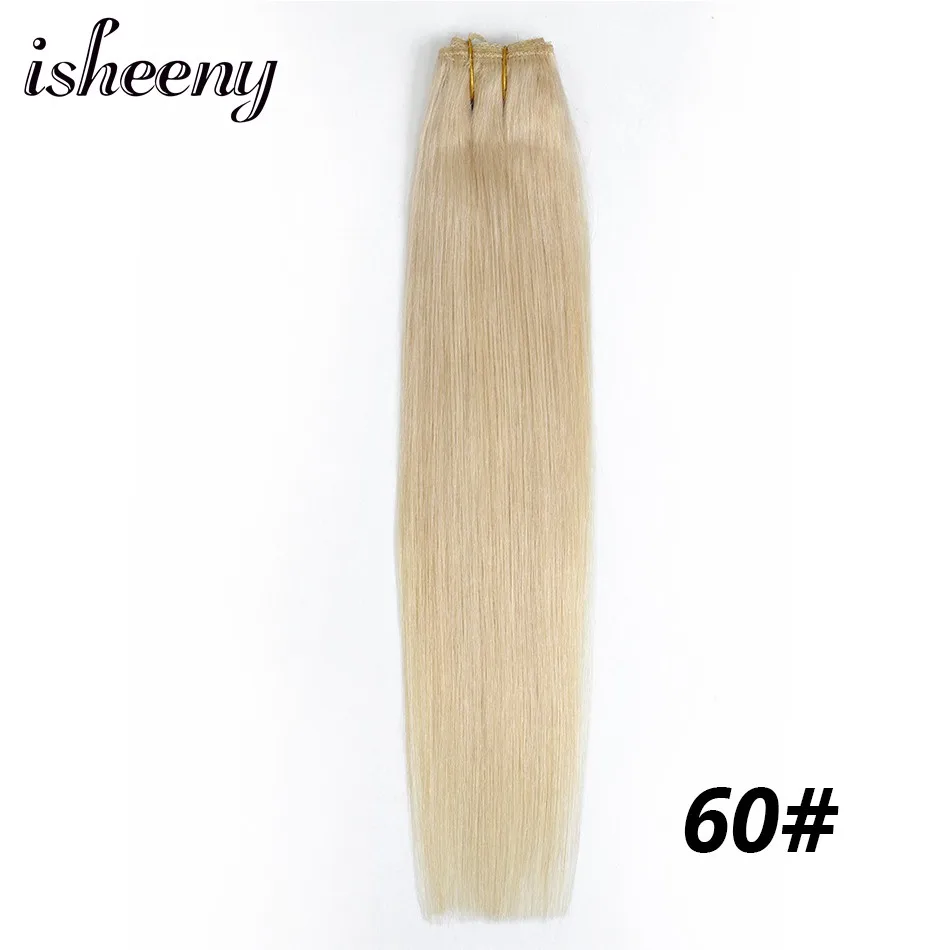 #60 Isheeny Реми прямо человеческих волос ленты расширения образцы Perfessional салон утка кожи расширение 5 шт. для тестирования волос - Цвет: #60