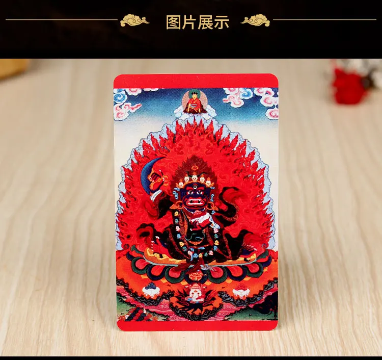 Тибетский Буддизм черная мантия Diamond защита статуя Будды карта амулет|Упаковка и