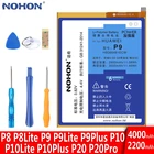Аккумулятор NOHON для Huawei P9, G9 Lite, Honor 6, 7, 8, 5C, 4X, 7i, P8  P8 Lite, Enjoy 5S, HB366481ECW, литий-полимерный