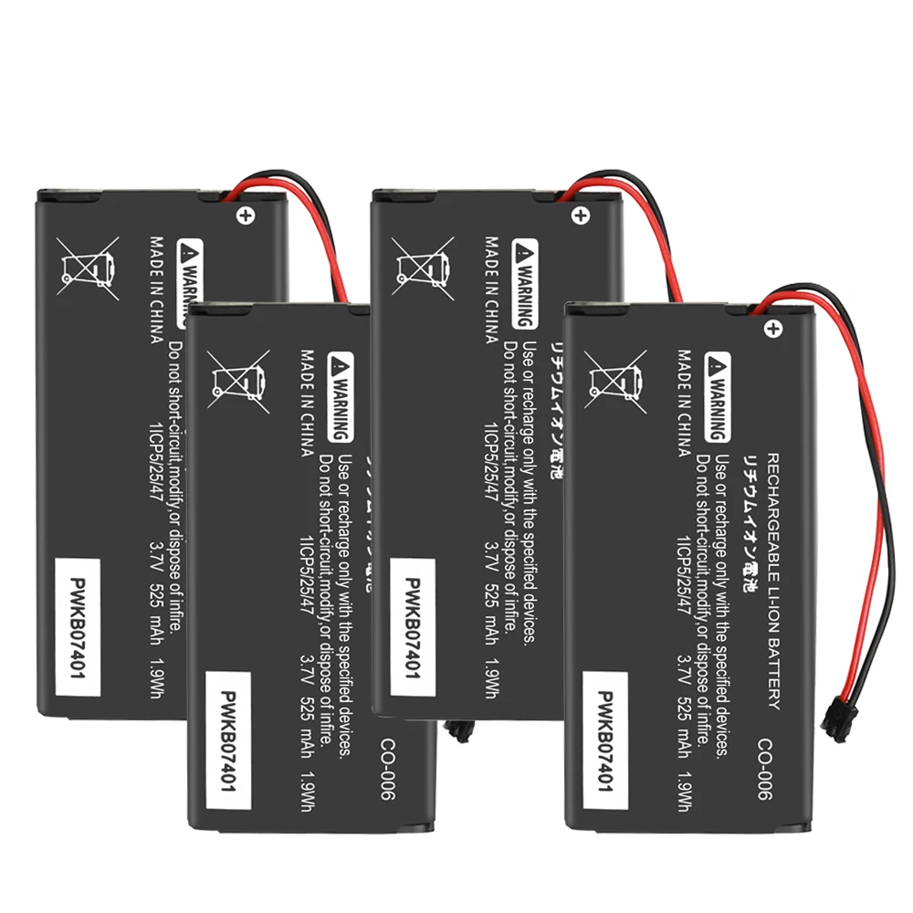 10 шт. 525 мА · ч