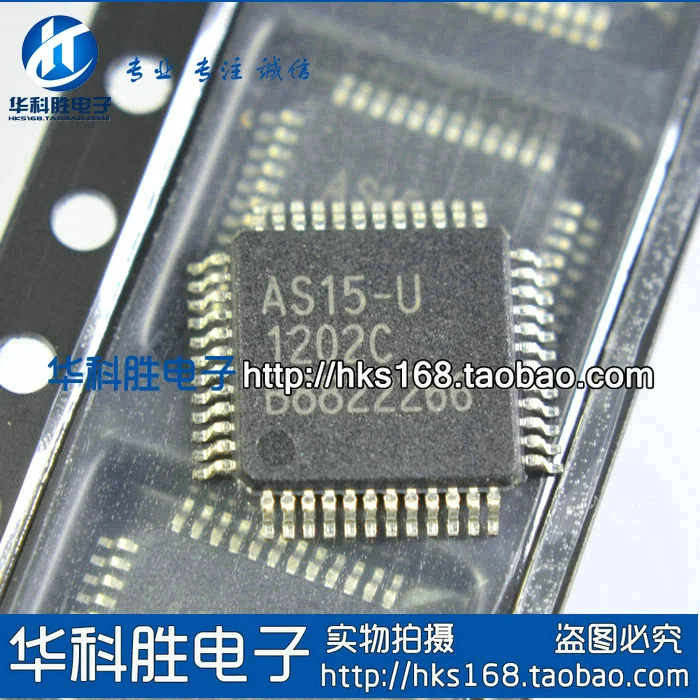 

Free Shipping AS15-U 100% LCD chip original genuine