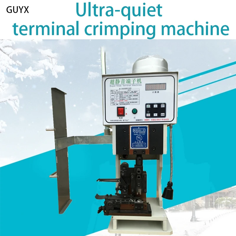 Автоматическая супер беззвучный Otp аксессуары пресс формы терминал Зачистка