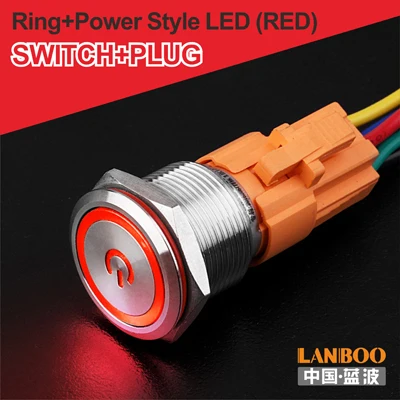 R Power Button Plug LANBOO 19 мм плоский символ Led освещенный мгновенный или самоблокирующийся металлический кнопочный переключатель с IP65 - Цвет: R Power Button Plug