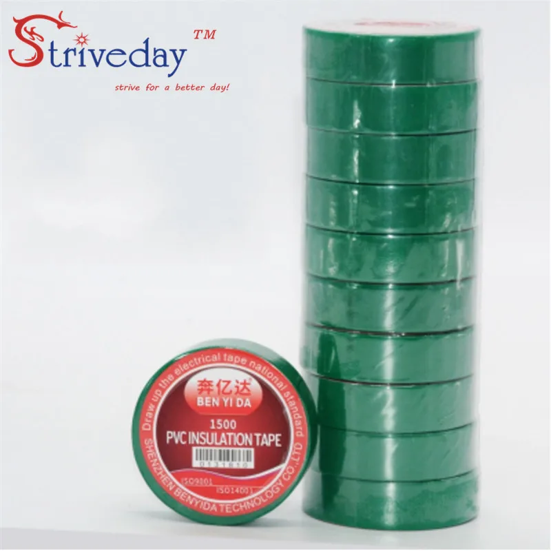 

10pcs/lot Green 16mm * 10 meters Electrical Tape High Temperature Insulation tape Waterproof PVC Tapes DIY