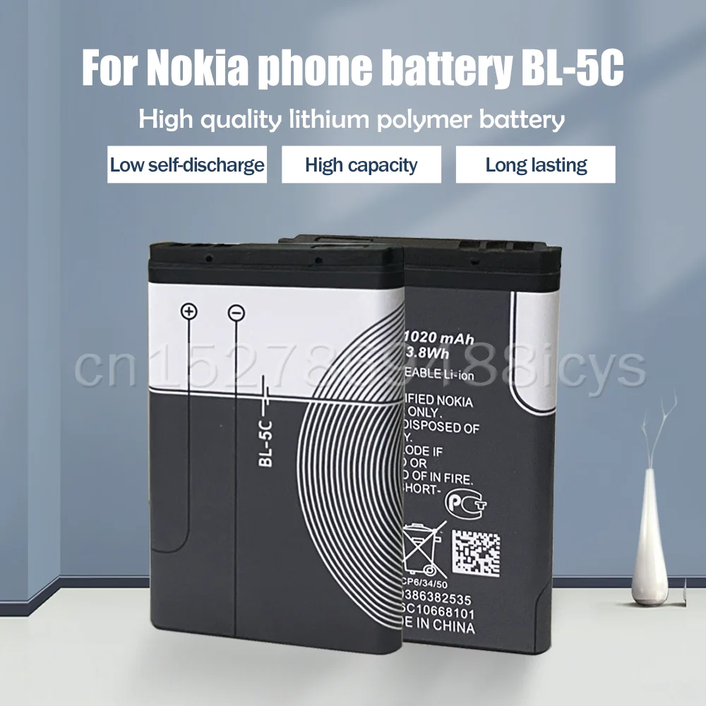 Литий-полимерный аккумулятор BL5C для телефона Nokia 3 7 1100 1110 1200 1208 1280 1600 2600 2700 3100 3110 5130