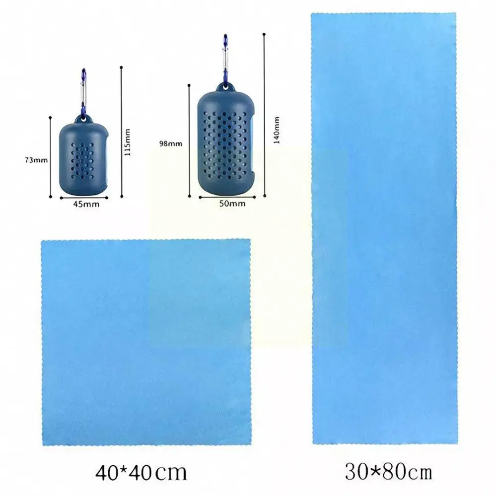 

Уличное Силиконовое полотенце, спортивное быстросохнущее полотенце из микрофибры для фитнеса с сумкой для хранения для гольфа, портативно...