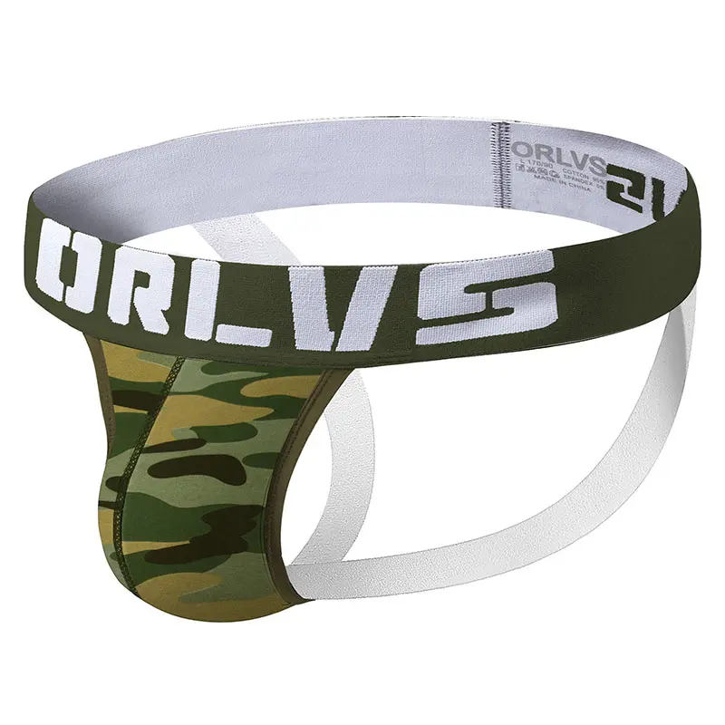 2020 K мужские Горячие Удобные Трусы со средней талией чистый цвет эротические