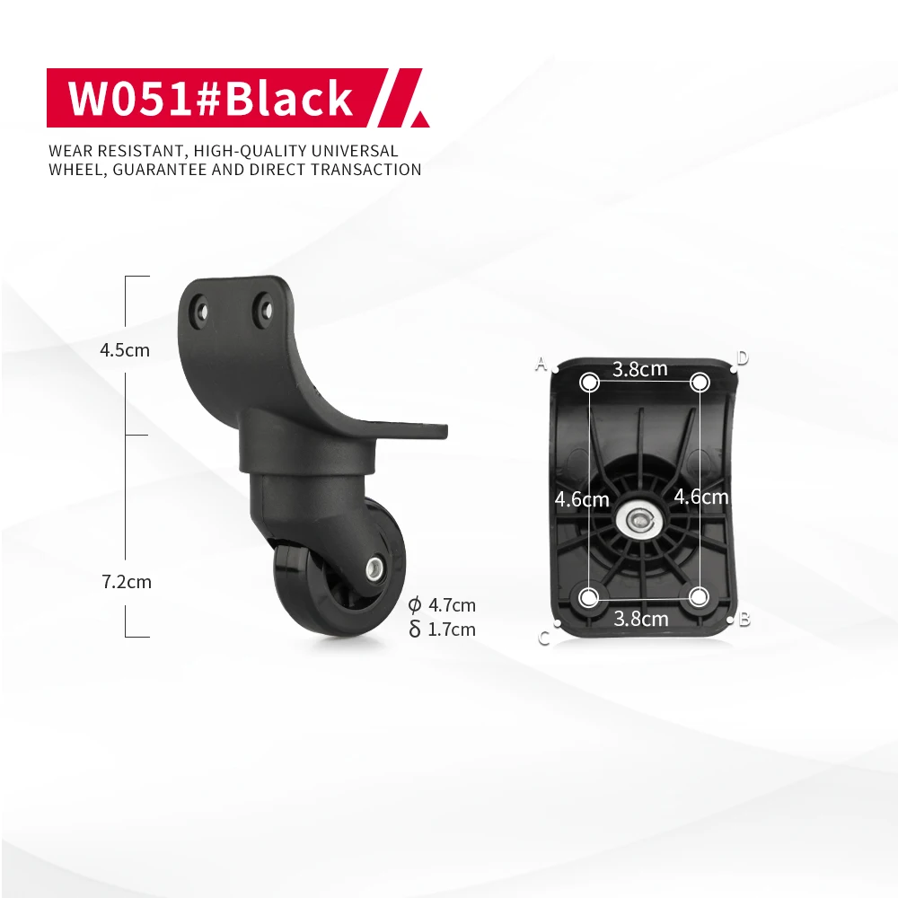 DILONG W051 Luggage accessories wheel trolley case universal wheels replacement password box suitcase durable repair casters