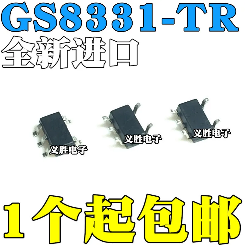 Оригинальный Новый 10 шт./GS8331 TR GS8331 SOT23 5|Транзисторы| |