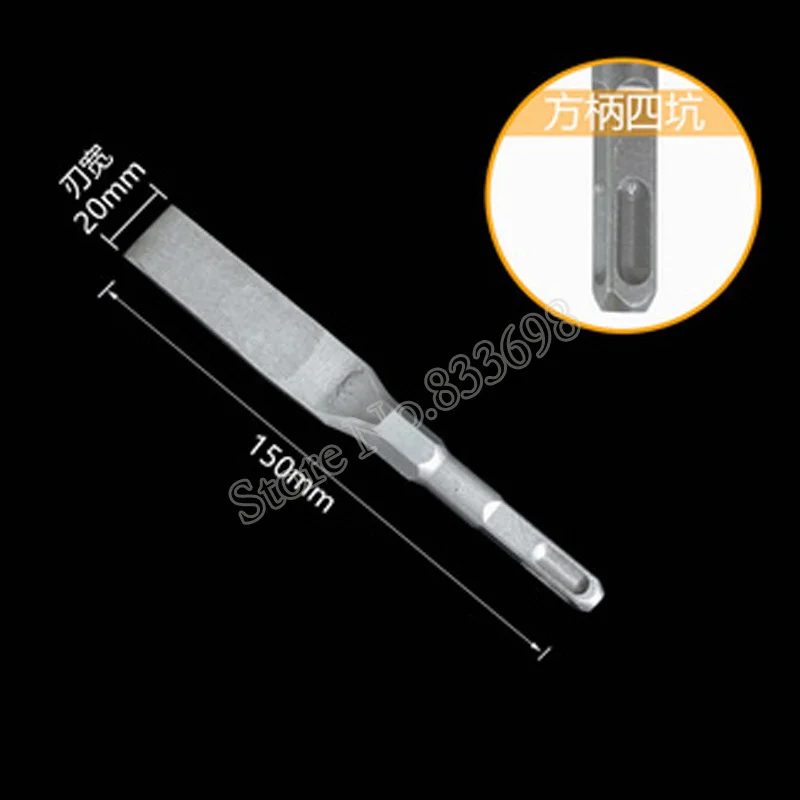 Квадратное сверло набор стамесок точка Groove Gouge Карбиды Вольфрама бита бурильного