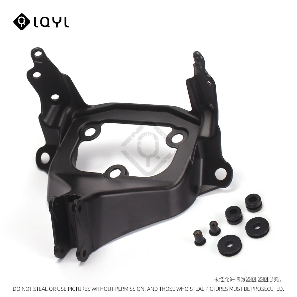 Кронштейн фары мотоцикла Верхняя Передняя обтекаемая подставка для Suzuki GSXR1000