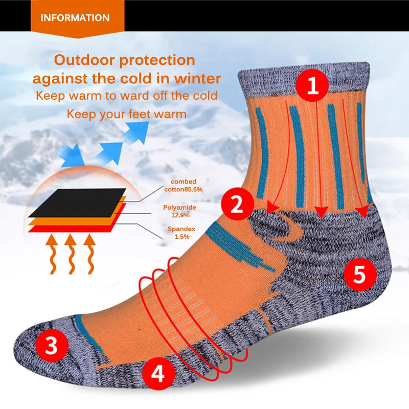 Лидер продаж осенние и зимние толстые Профессиональный для катания на лыжах