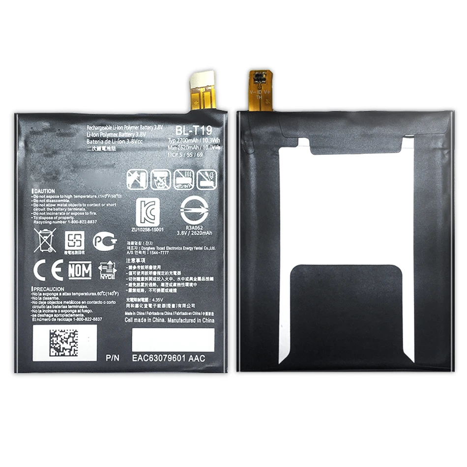 2700/2620mAh BLT19 Аккумулятор для LG Nexus 5x H790 H791 H798 аккумулятор телефона BL T19