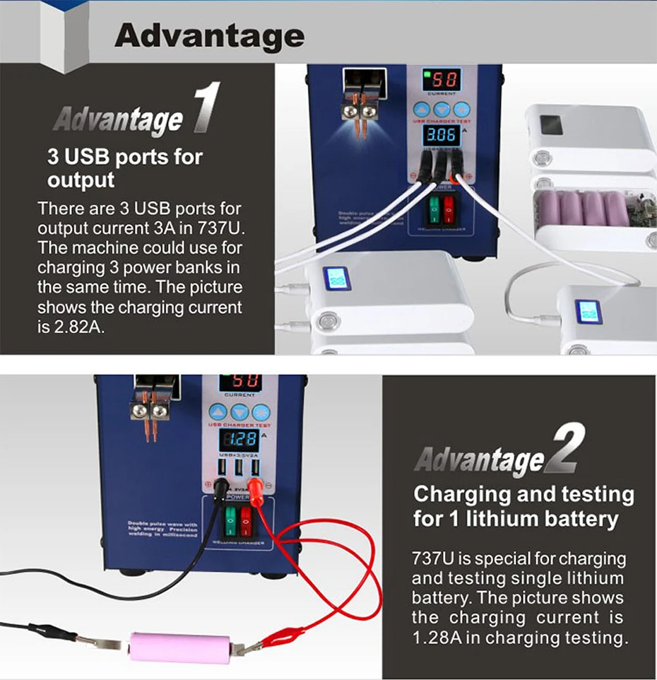 SUNKKO 737U 2.8KW литиевая аккумуляторная машина для точечной сварки интеллигентая (ый)