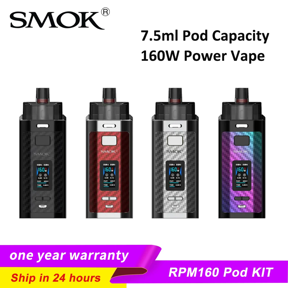 Набор для вейпа SMOK RPM160 160 Вт емкость 7 5 мл | Электроника