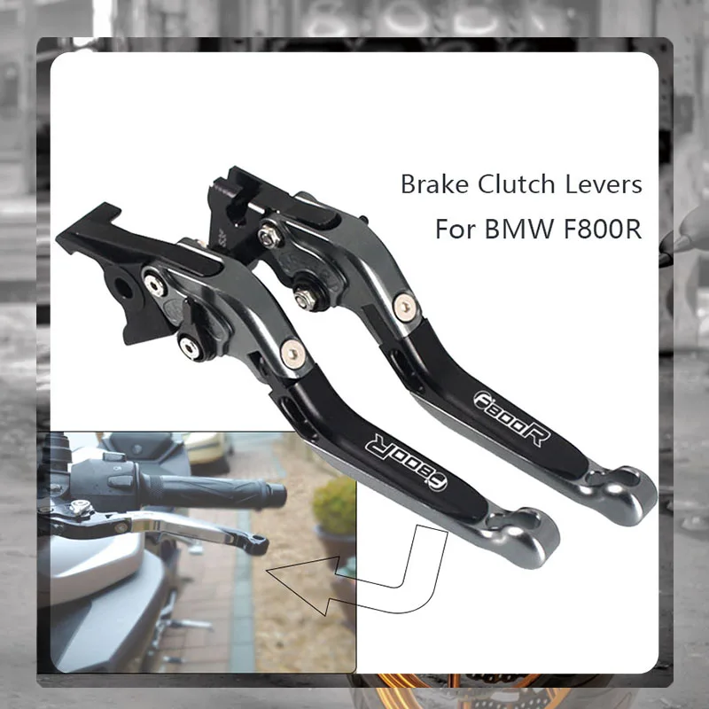 Для BMW F800R F800 R 2009 2010 2011 2012 2013 2014 2015 2016 2017 аксессуары для мотоциклов Короткие сцепные