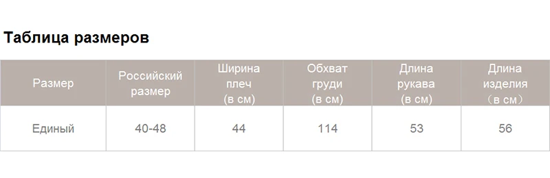 Wixra Knitted Chunky Cardigan Sweater Women Simple Solid Thick Button Clothing Sweater Stylish Tops for Female Autumn Winter