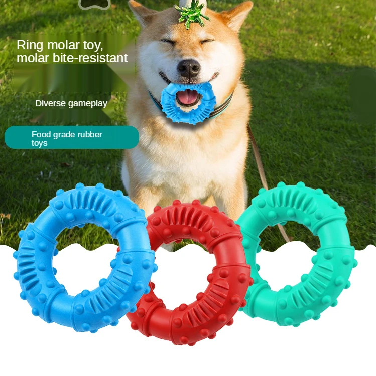 Игрушка для домашних животных, игрушка для собак, кольцо жевательная игрушка для собак жевательная резинка для собак, резиновая игрушка для...
