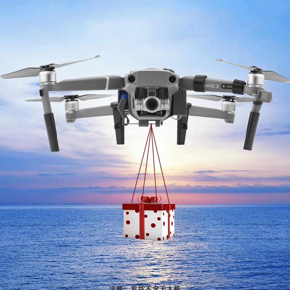 Серый Профессиональный Дрон для спуска воздуха с зарядкой через USB диспенсер