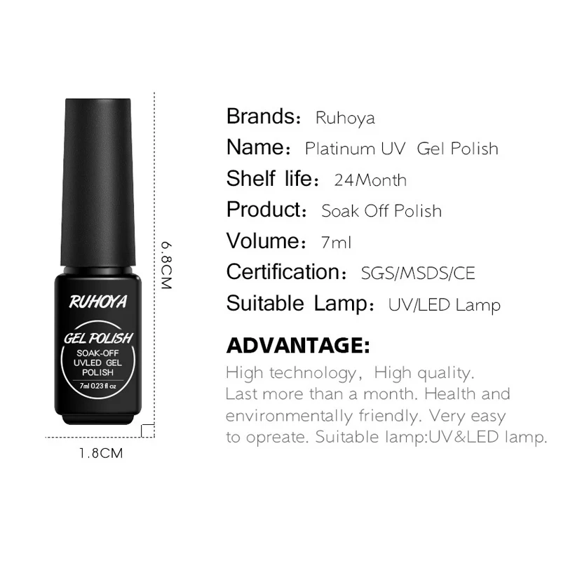 Ruhoya новый сверкающий Платиновый УФ-гель для ногтей замочить от Лаки Гель-лак
