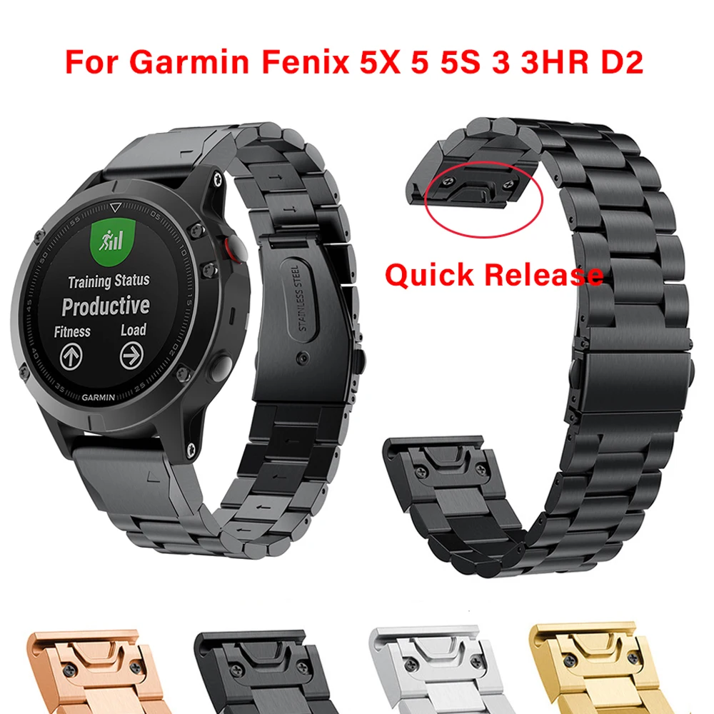 

Ремешок из нержавеющей стали для наручных часов, быстросъемный легко устанавливаемый браслет для смарт-часов Garmin Fenix 5X, 5, 3, 3HR, S60, D2, Mk1, 26, 22 мм