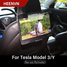 Heenvn New For Tesla Model 3/Y 2021 Car Back Seat IPAD Mobile Phone Holder Mount accessories parts model three Tesla ModelY