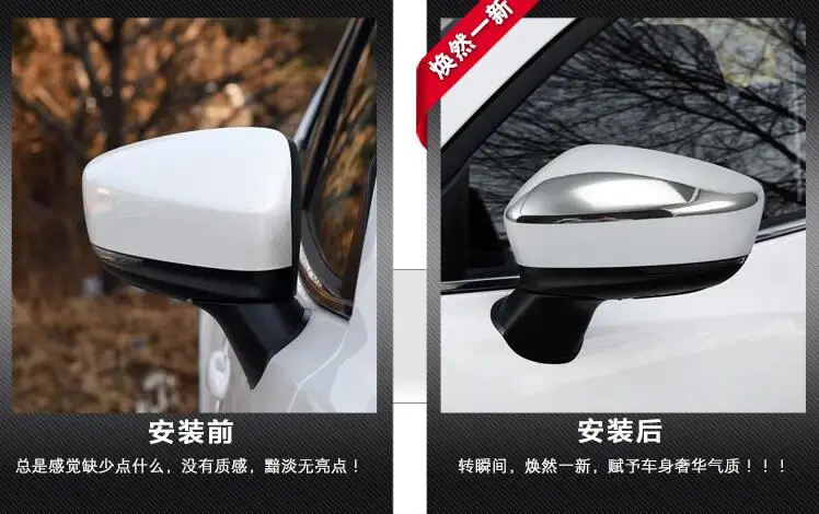 For Mazda Mazda3 Axela 2017 2 PCS ABS Chrome Car Side Door Rearview Mirror Protect Frame Cover Trim Styling Accessory | Автомобили и
